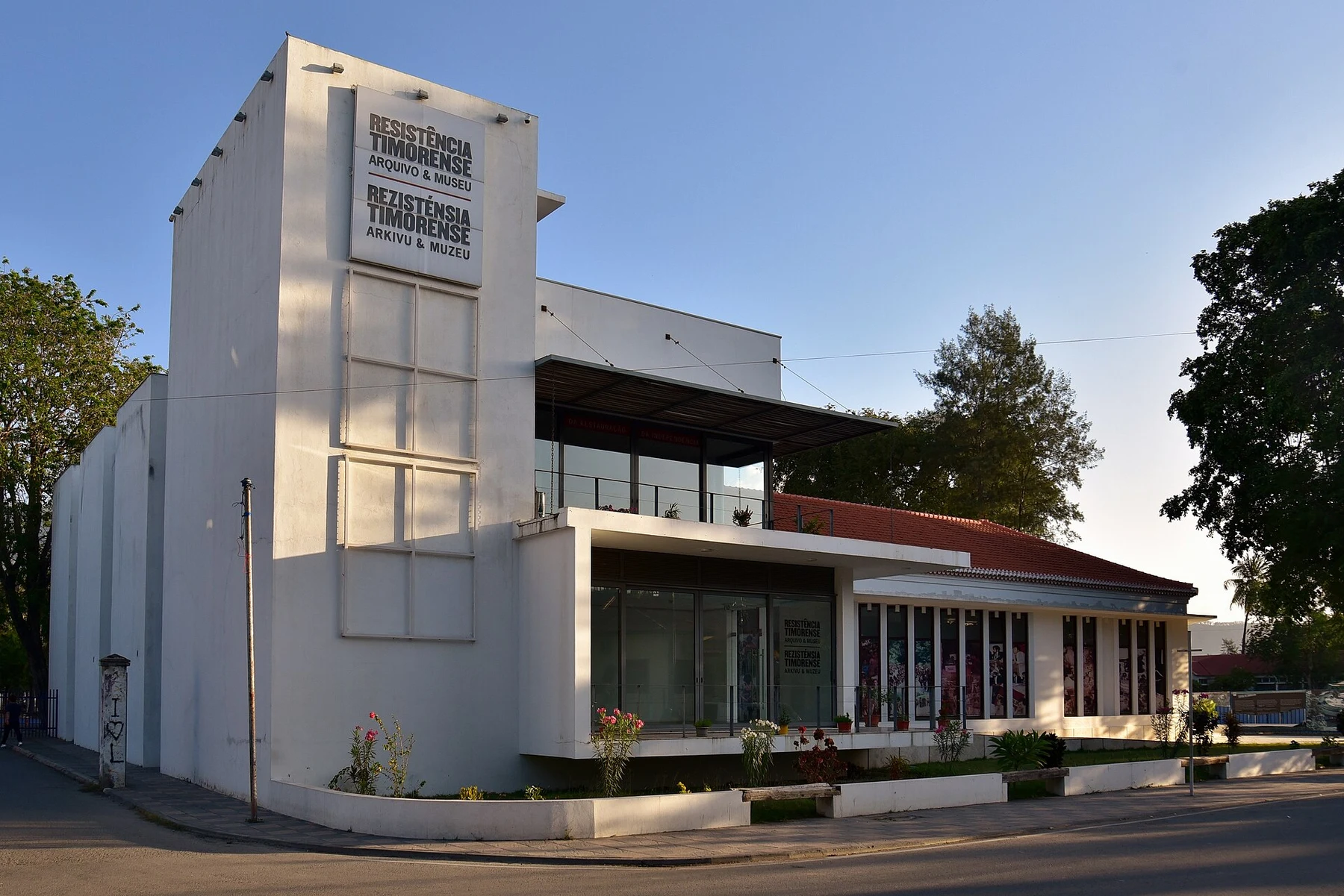 Façade des archives et du musée de la Résistance timoraise à Dili